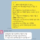 백점수학교습소 이미지