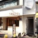 문화의 거리(부평문화로) 이미지