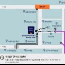 양재수선 이미지