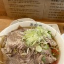 동훈네집 이미지