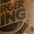 버거킹 상암점 이미지