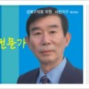 고려인쇄기획