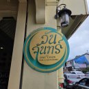 춘원2로가로수 | [푸켓 맛집] 푸켓 올드타운 태국 현지식 미슐랭 맛집! 원춘레스토랑 방문 후기