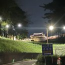 사적공영주차장 이미지