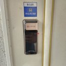 열쇠집수리 네이버블로그
