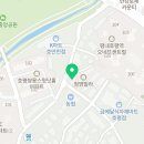톨라요가스튜디오
