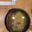 귀품찬