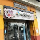 [제주흑백사진] 결혼 1주년 기념 선우스타일에서 흑백사진 찍고 왔어요