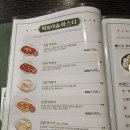 오늘통닭 이미지