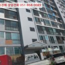 포항시북구90 이미지