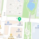금곡힐링샵