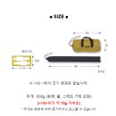 NH003 | 2024.02.15 백패킹 텐트 고민 . 어떤게 좋을까아