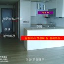 반송동017 이미지