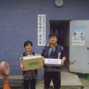 신현축산 이미지