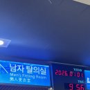 구칠칠 | 1월