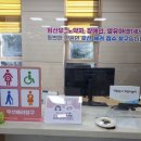 회천2동행정복지센터 이미지