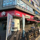 한촌설렁탕 수원호매실점 이미지