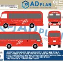 영진애드 - 강남구 | 영진애드