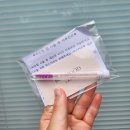 봉곡동421 | [ 구미 봉곡 ] 속눈썹펌 잘하는 곳✨ ‘본무드’에서 자연스럽게 예뻐지기!