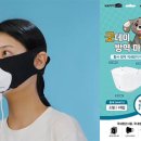 아스코 주식회사 이미지