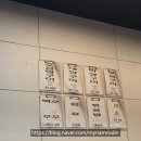 태경소곱창 이미지