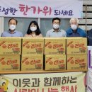 청운축산 이미지