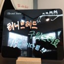 그리로카페