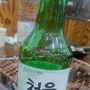 병점초등학교 | 화성시 능동한우정육식당 리뷰: 병점 소고기 제대로 즐긴 후기