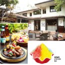 알로하푸드 이미지