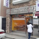 은평-060 이미지