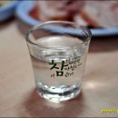 고기밥 이미지