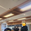 통영집 | 역삼동 맛집 '통영집' 저녁 모듬회 코스로 즐긴 회사 송년회
