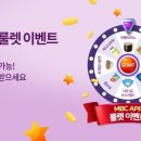 매일 간식 이미지