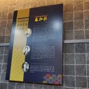 블레스롤 인천청라점