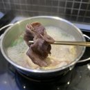 한와담소반 이미지