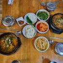 고고 곰탕 이미지