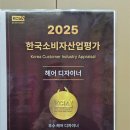 클럽엑스 | [천안 남자머리 잘하는 미용실] 불당동 온엑스바버샵 남편 스타일 변신 대성공 후기