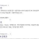 (주)AL네트웍스 이미지