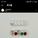 썸;네일 - 하남시 감일백제로 155 | 썸;네일