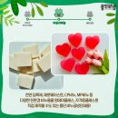 농서근린공원1 이미지