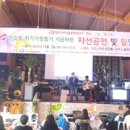 우림전기엔지니어링주