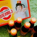 스윗라벨 이미지