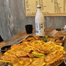 울산광역시남구청 이미지