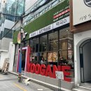 유가네닭갈비부산 | 부산 서면 닭갈비 '유가네닭갈비 서면점' 후기