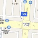 베스트항외과의원
