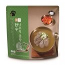 나주곰탕 이미지