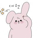 진북산업로-1 이미지