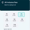 런던 여행 일정 런던패스 올인클루시브패스 vs 익스플로러패스 8박 9일 여행 솔직 후기