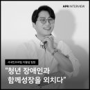 공감커뮤니케이션즈 이미지