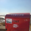 가야보건진료소 이미지